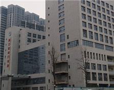 安徽省立醫(yī)院